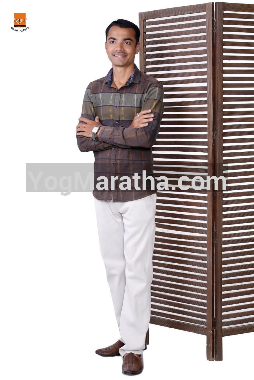 Maratha Marriage Profile