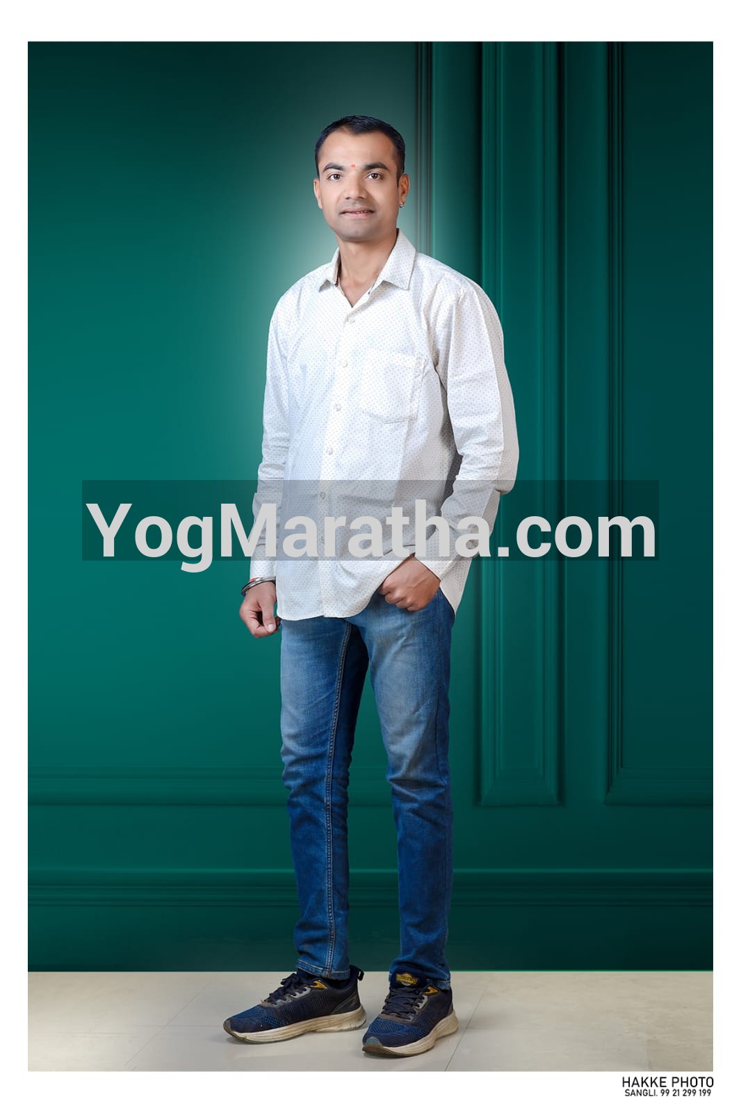 Maratha Marriage Profile