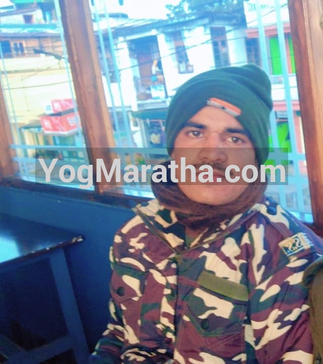 Maratha Marriage Profile