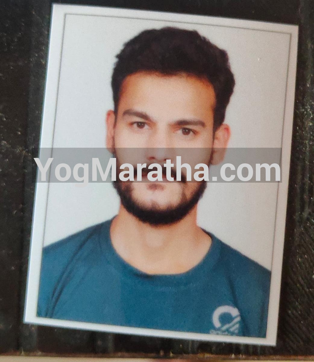 Yog Maratha Vadhu Var