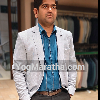 Maratha Marriage Profile