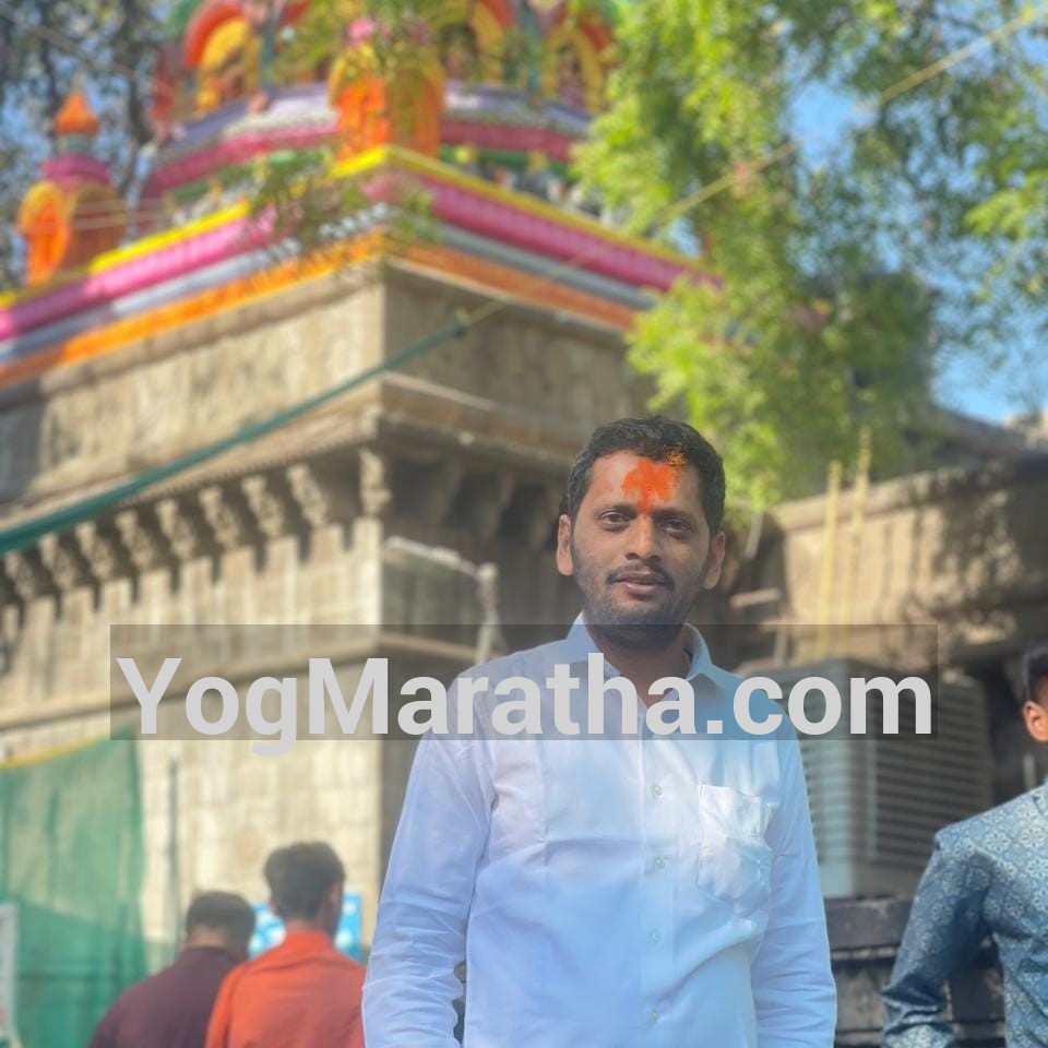 Maratha Marriage Profile