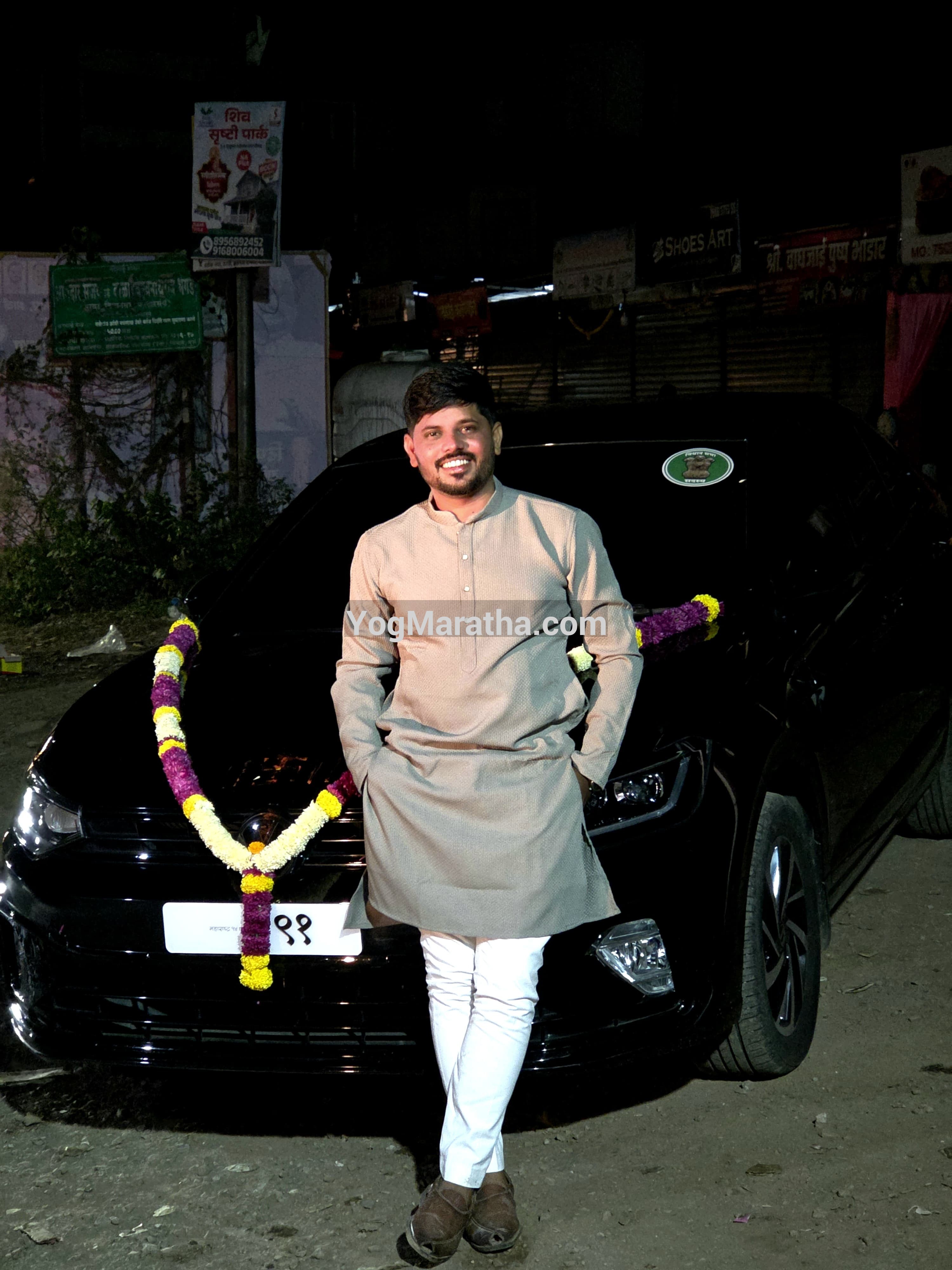 Yog Maratha Vadhu Var