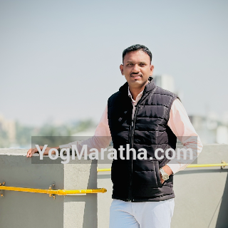 Maratha Marriage Profile