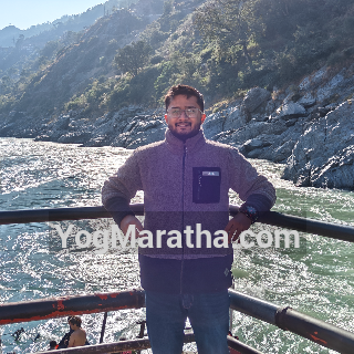 Maratha Marriage Profile