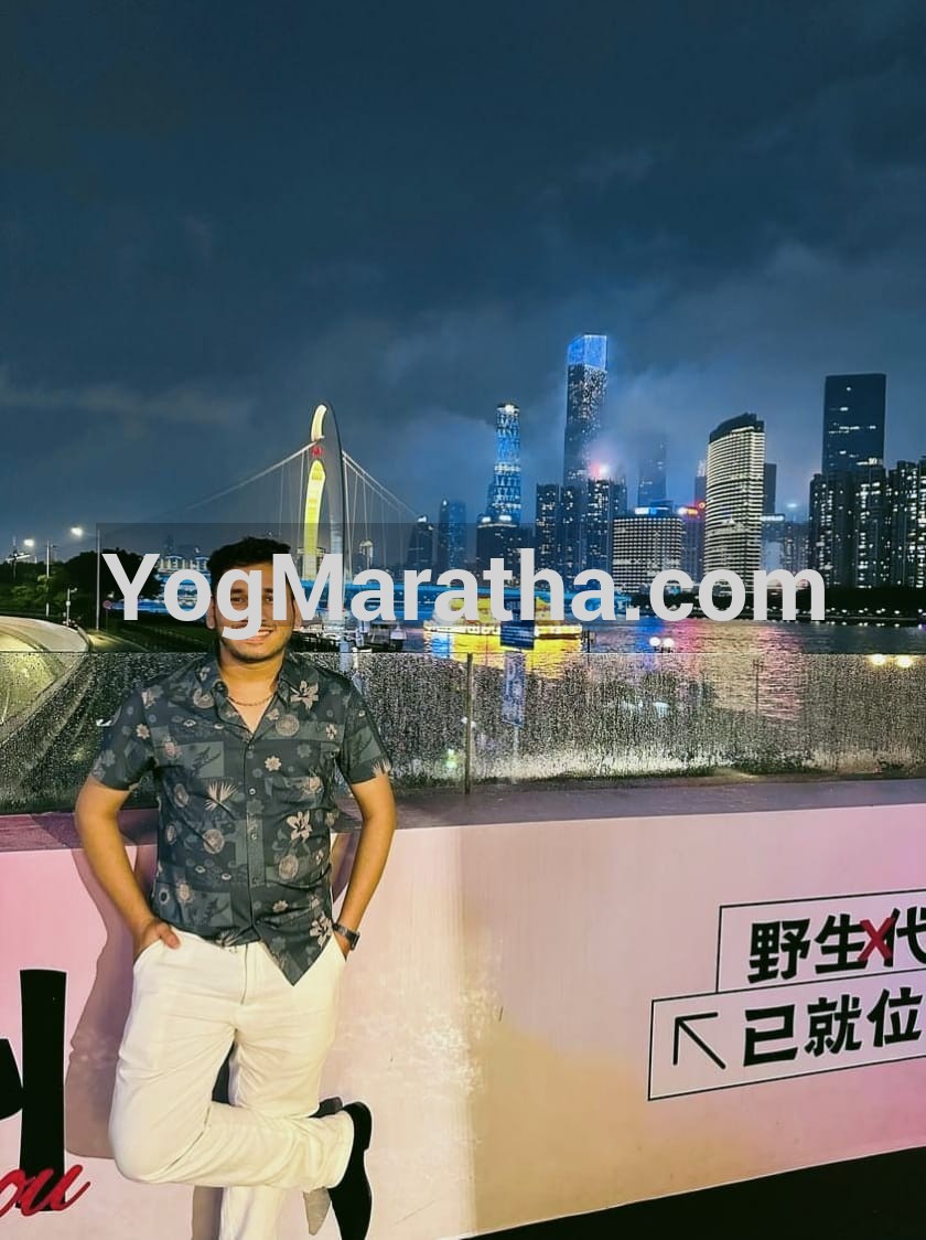 Yog Maratha Vadhu Var