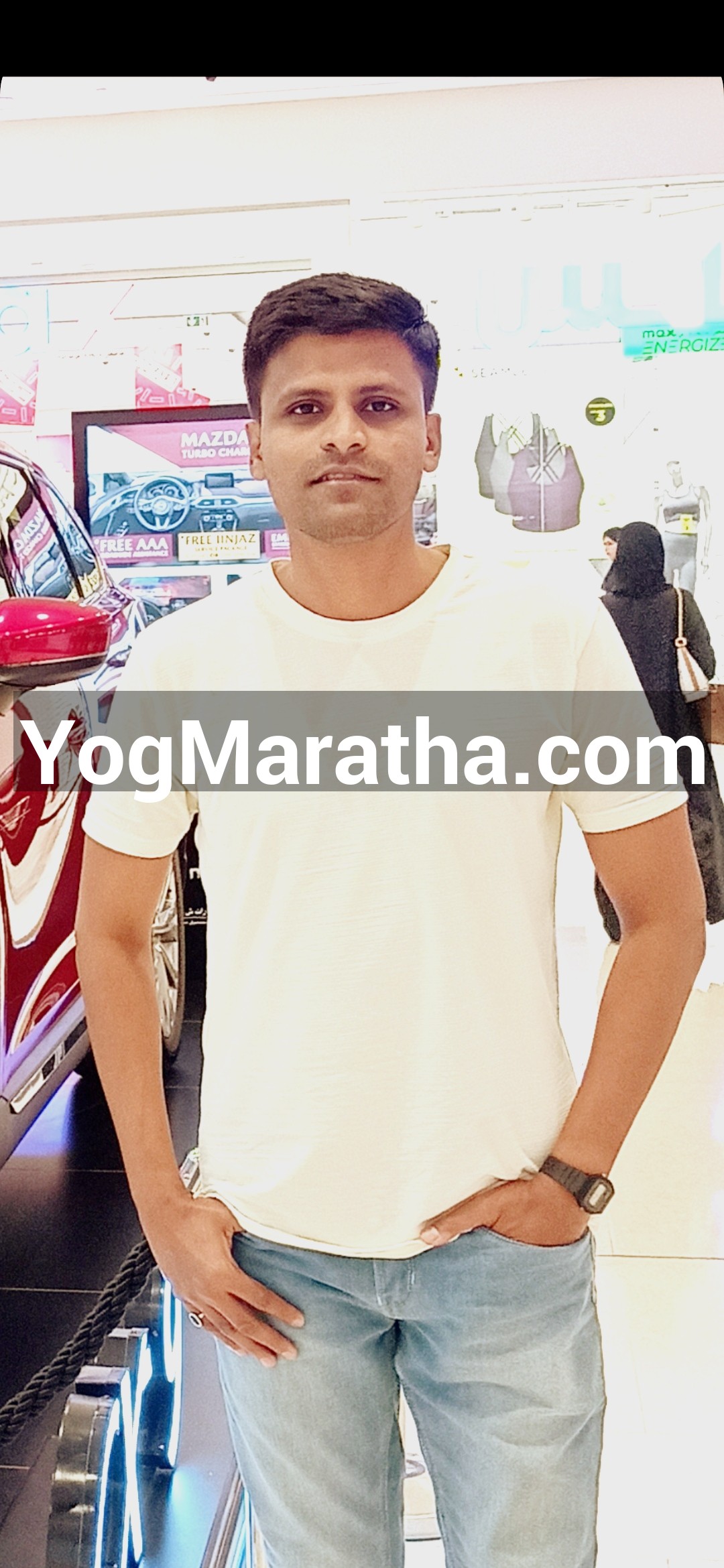 Yog Maratha Vadhu Var