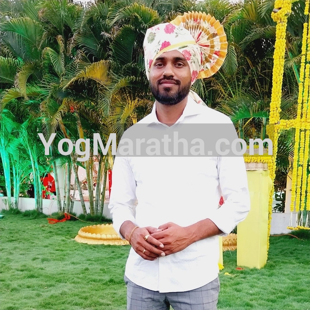 Yog Maratha Vadhu Var