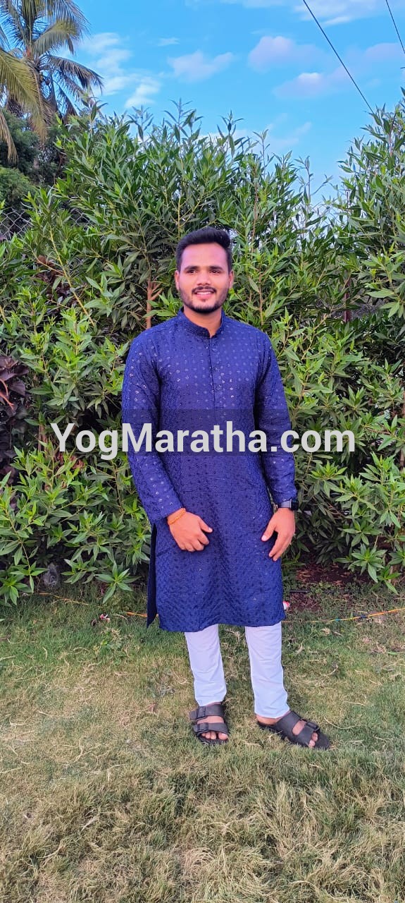 Maratha Marriage Profile