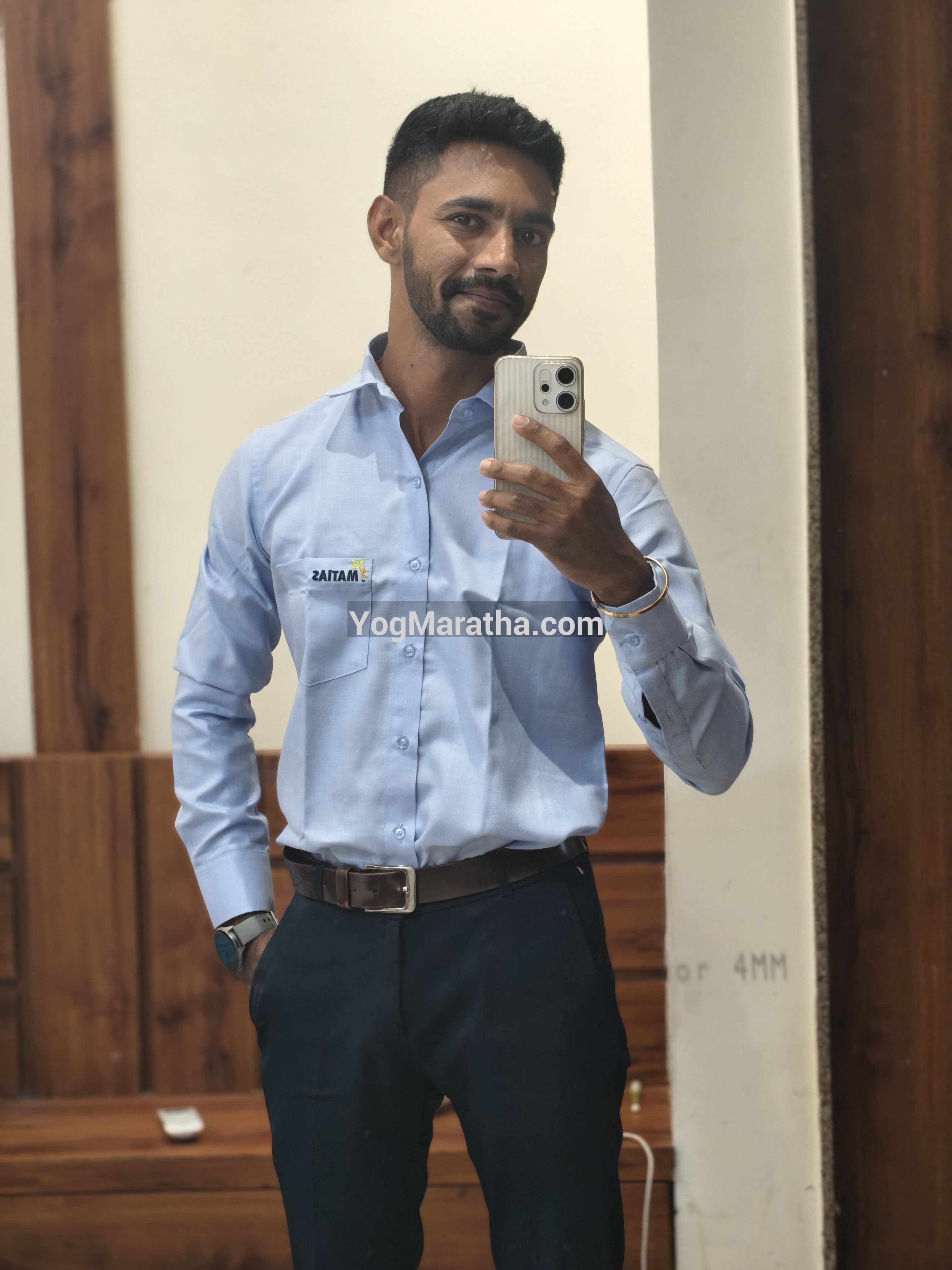 Yog Maratha Vadhu Var