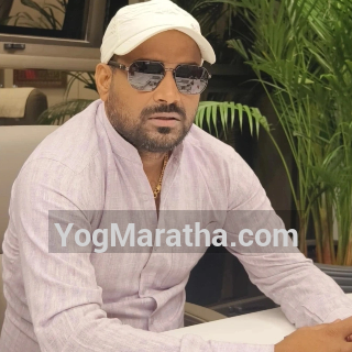 Maratha Marriage Profile