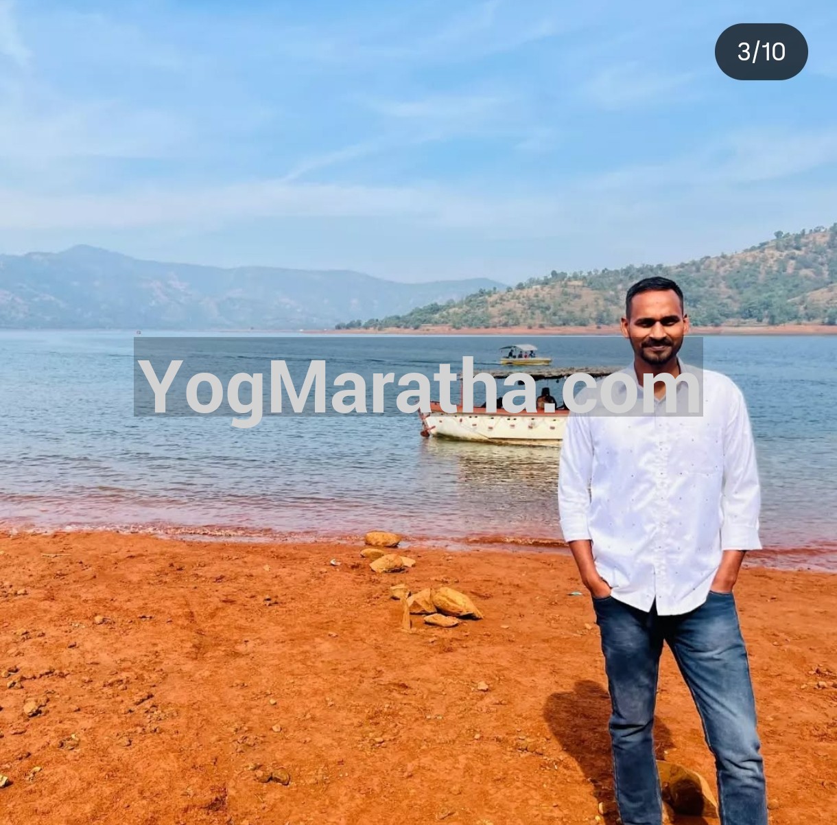 Maratha Marriage Profile