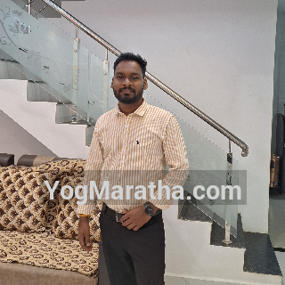 Maratha Marriage Profile