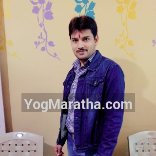 Maratha Marriage Profile