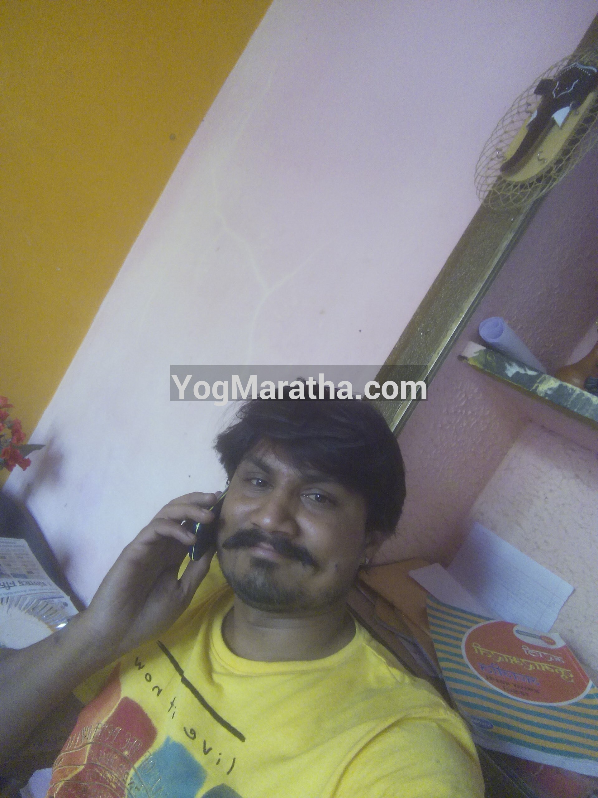 Maratha Marriage Profile