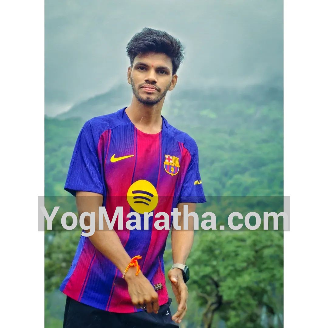 Maratha Marriage Profile