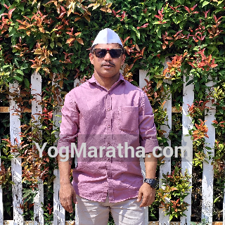 Maratha Marriage Profile