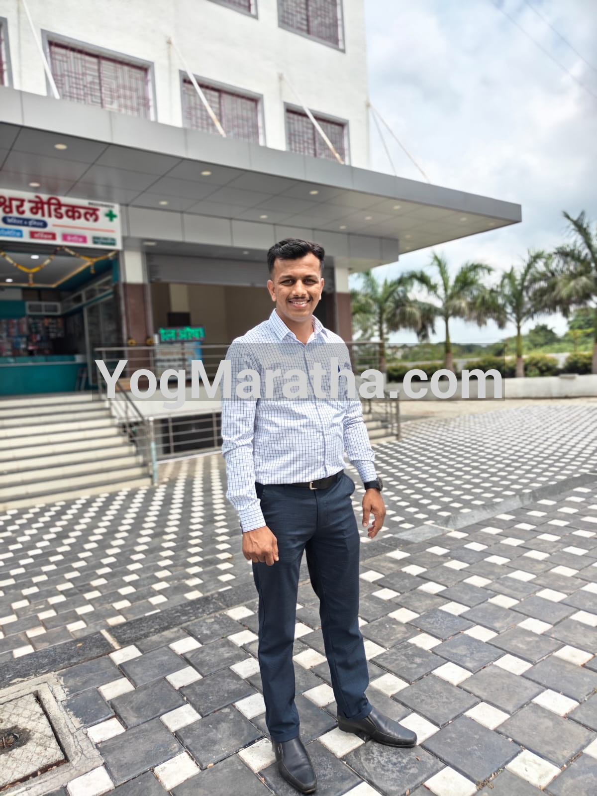 Maratha Marriage Profile Photo