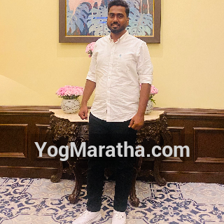 Maratha Marriage Profile