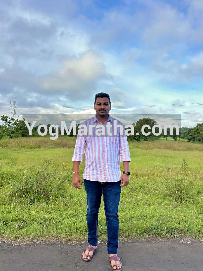 Maratha Marriage Profile