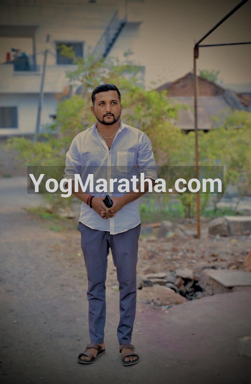 Maratha Marriage Profile