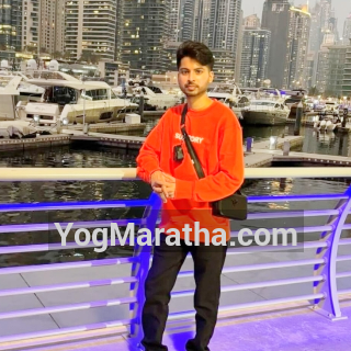 Maratha Marriage Profile