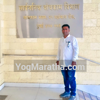 Maratha Marriage Profile