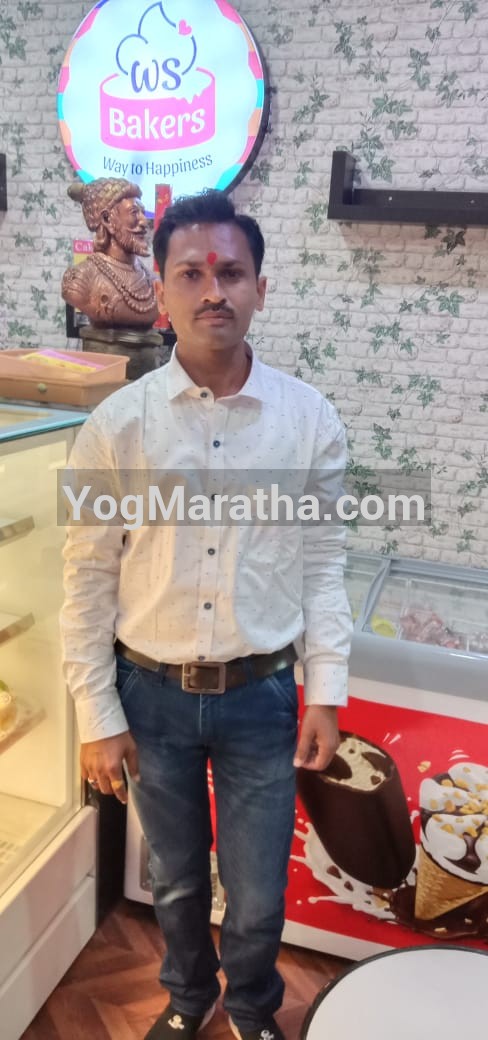 Maratha Marriage Profile