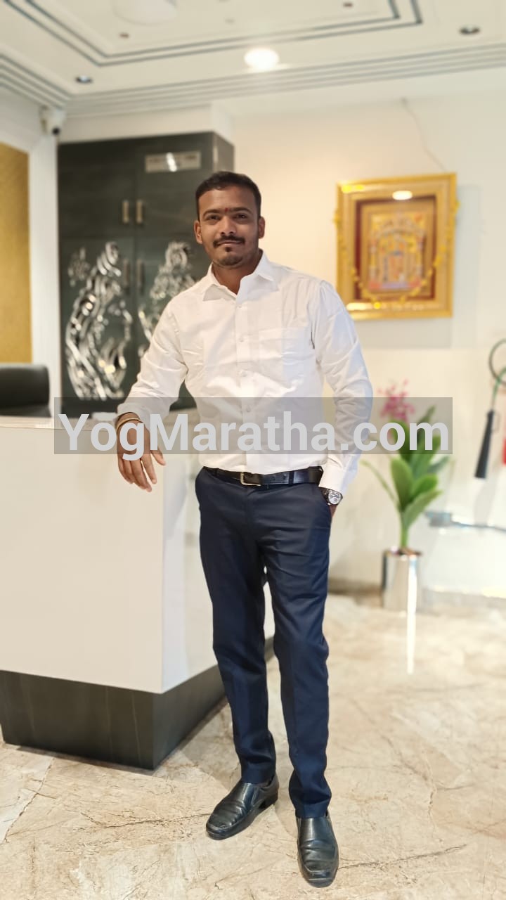 Maratha Marriage Profile