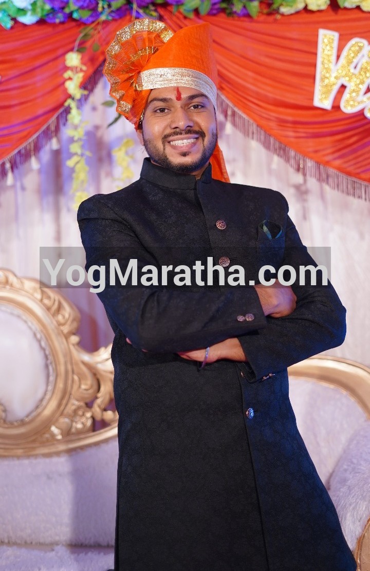 Maratha Marriage Profile