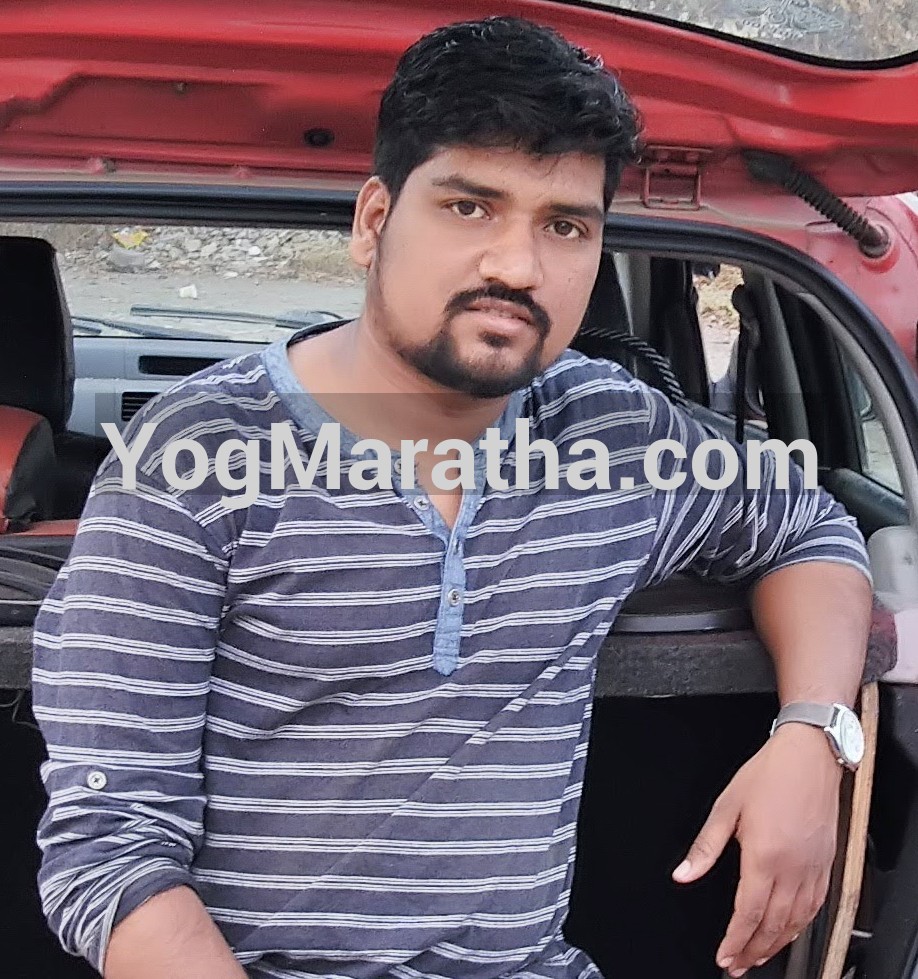 Maratha Marriage Profile