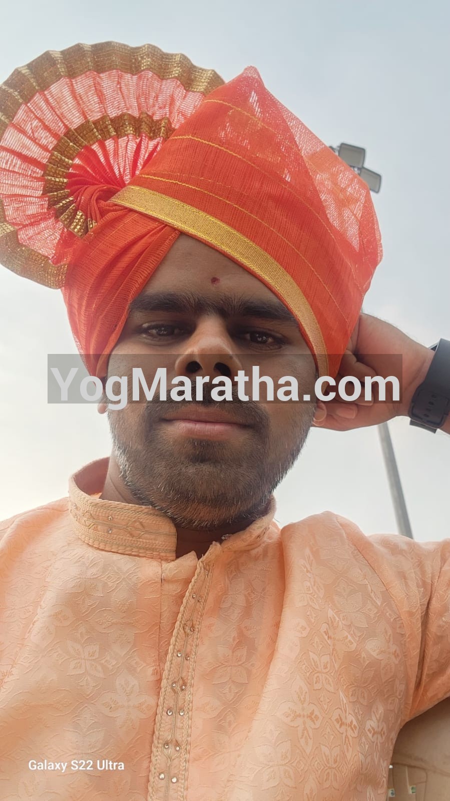 Maratha Marriage Profile