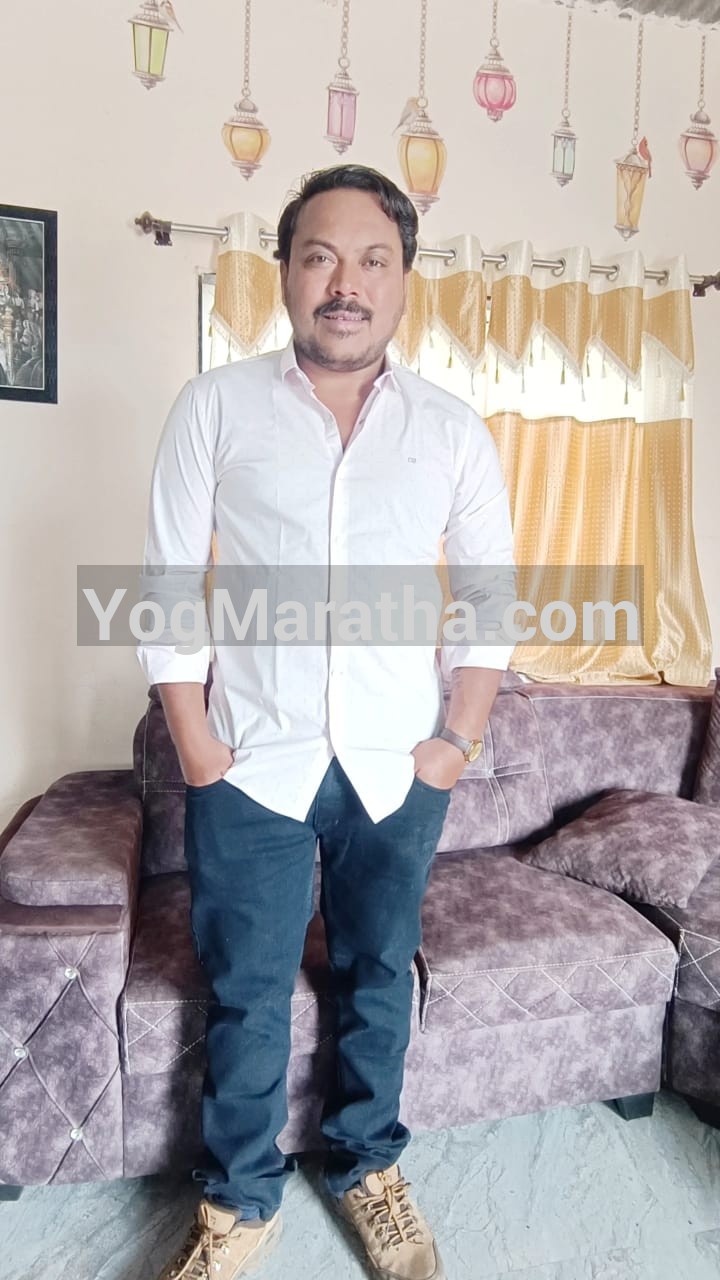 Yog Maratha Vadhu Var