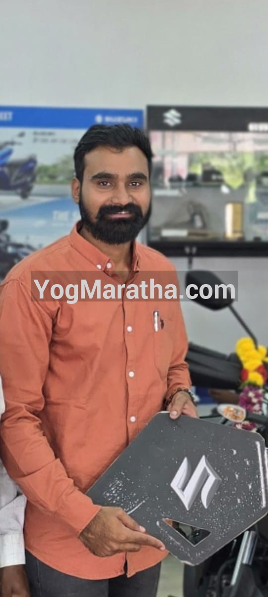 Maratha Marriage Profile