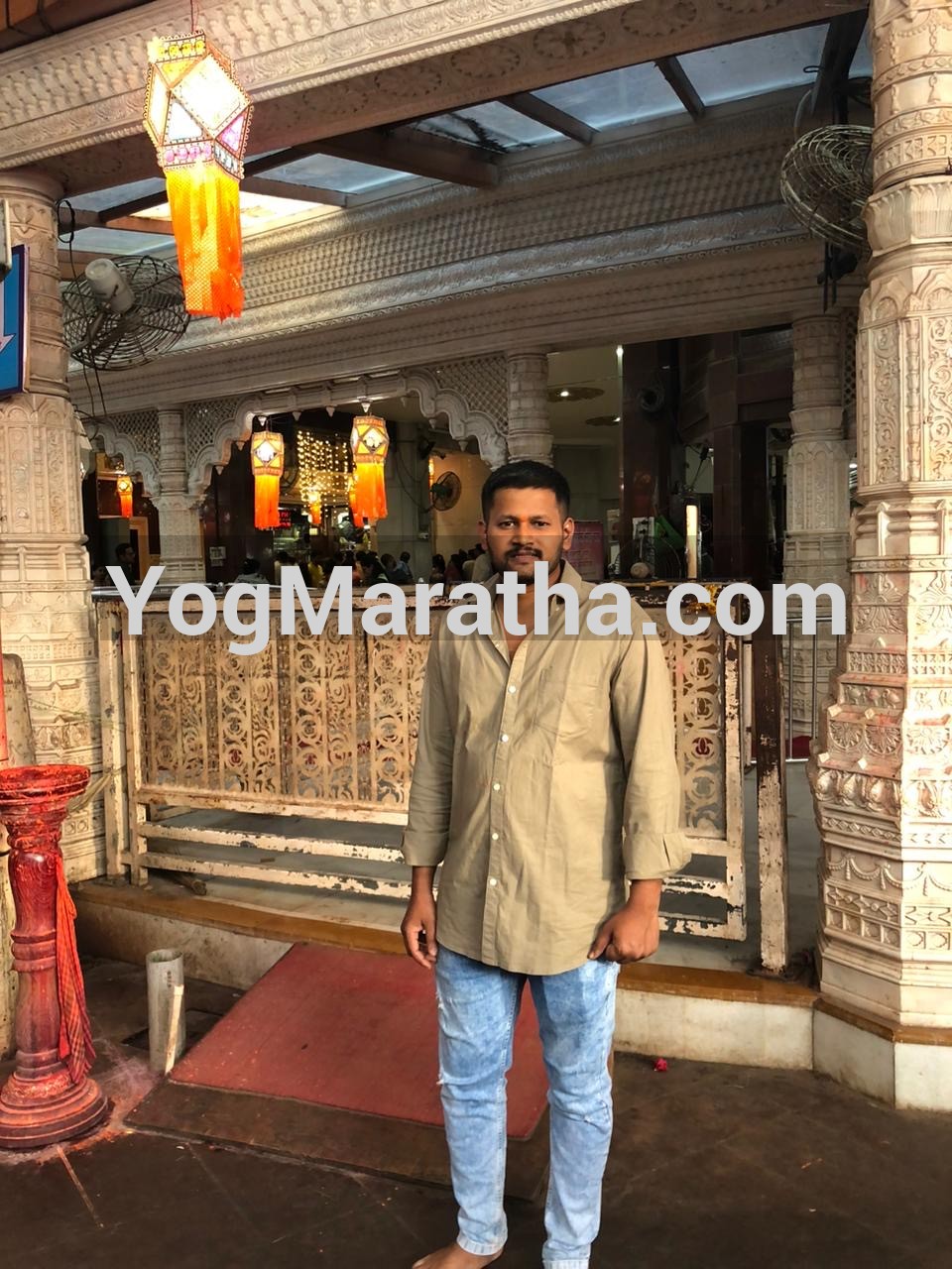 Yog Maratha Vadhu Var