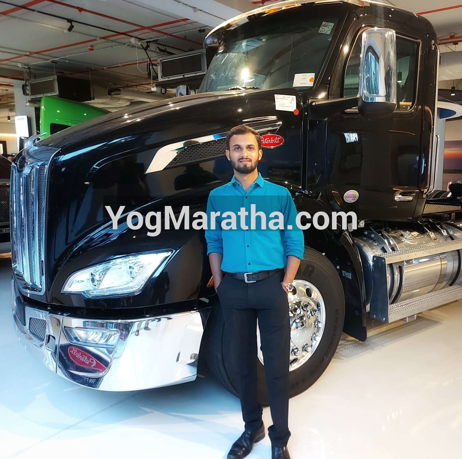 Yog Maratha Vadhu Var