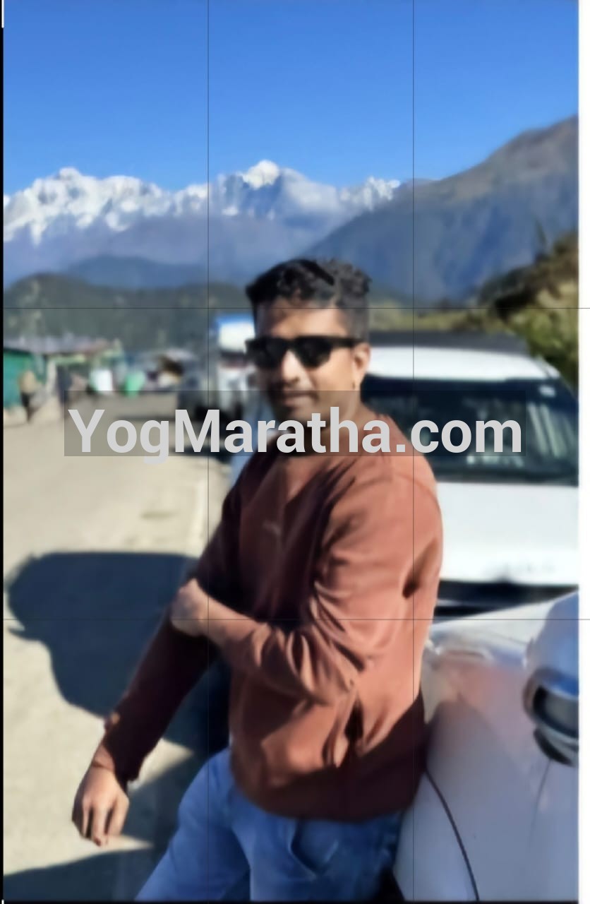 Maratha Marriage Profile