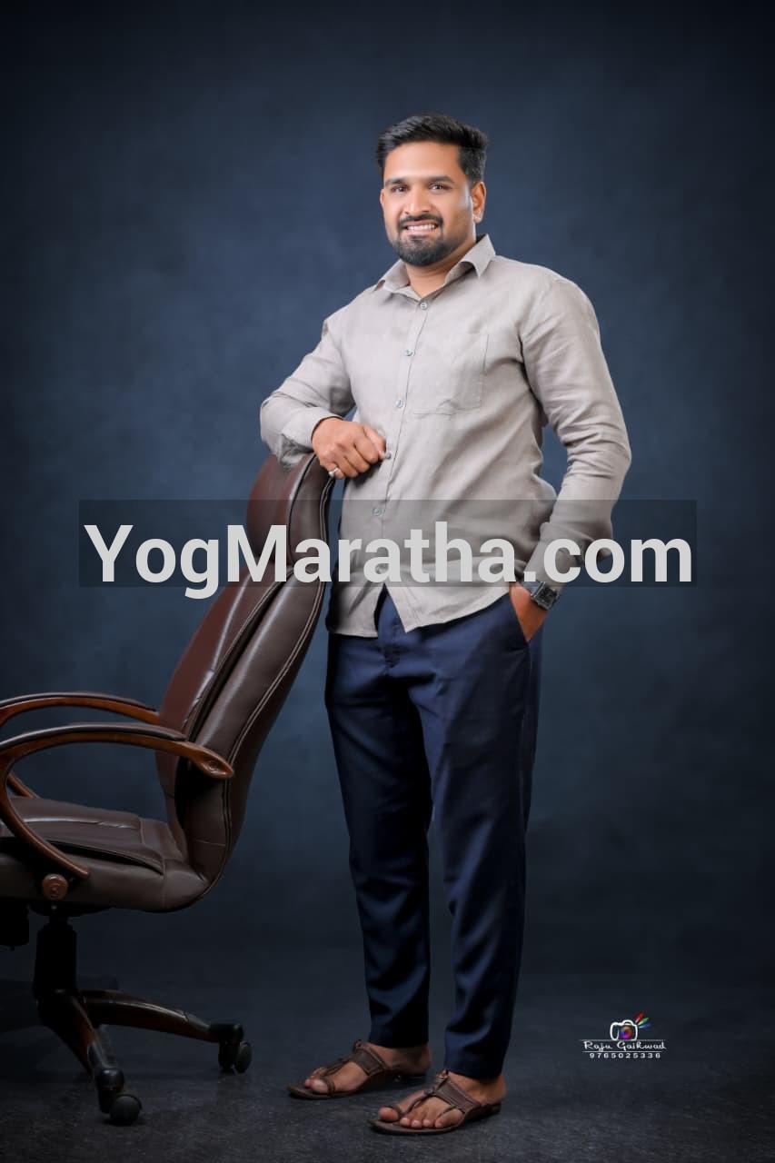 Maratha Marriage Profile