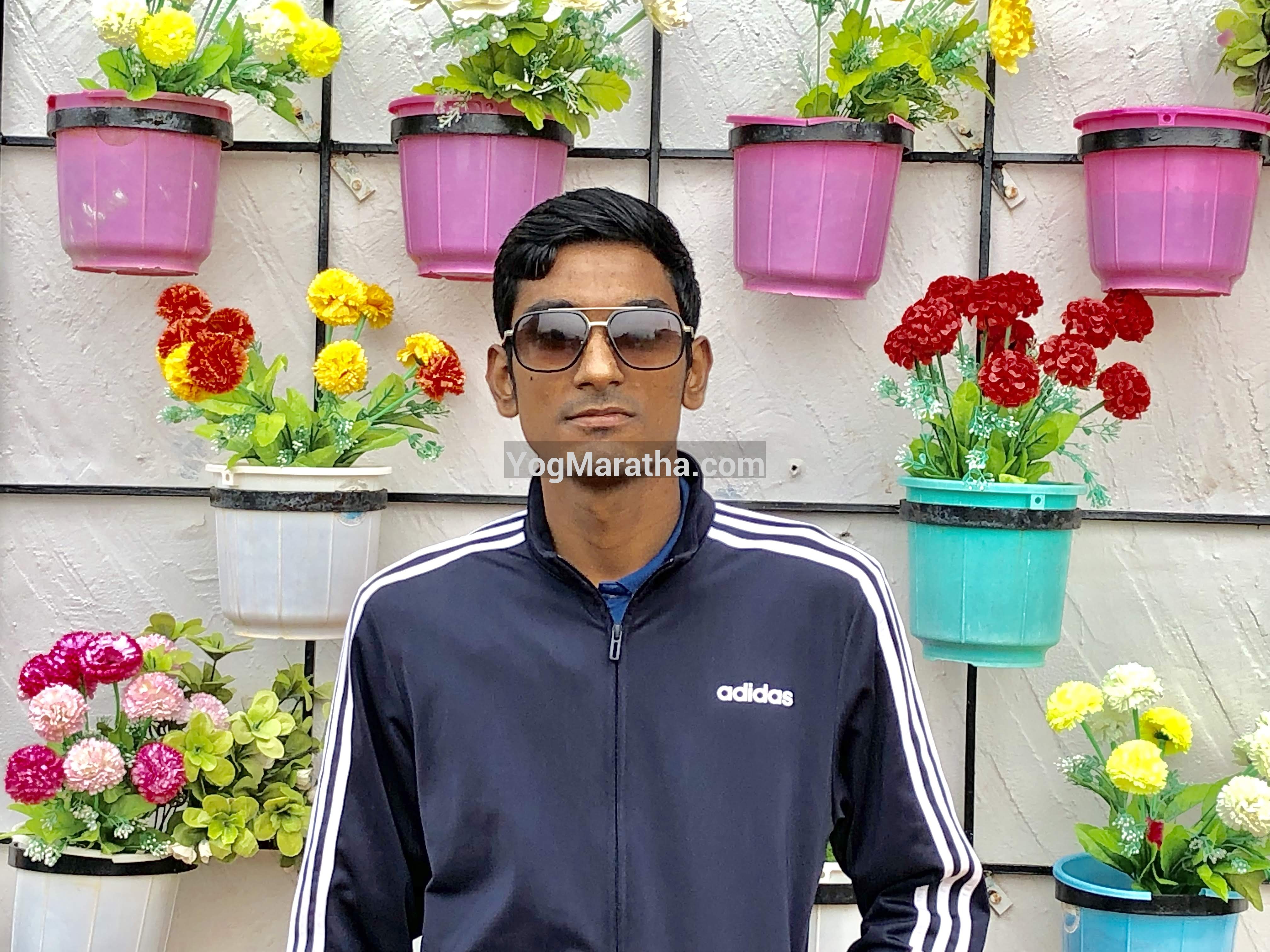 Maratha Marriage Profile