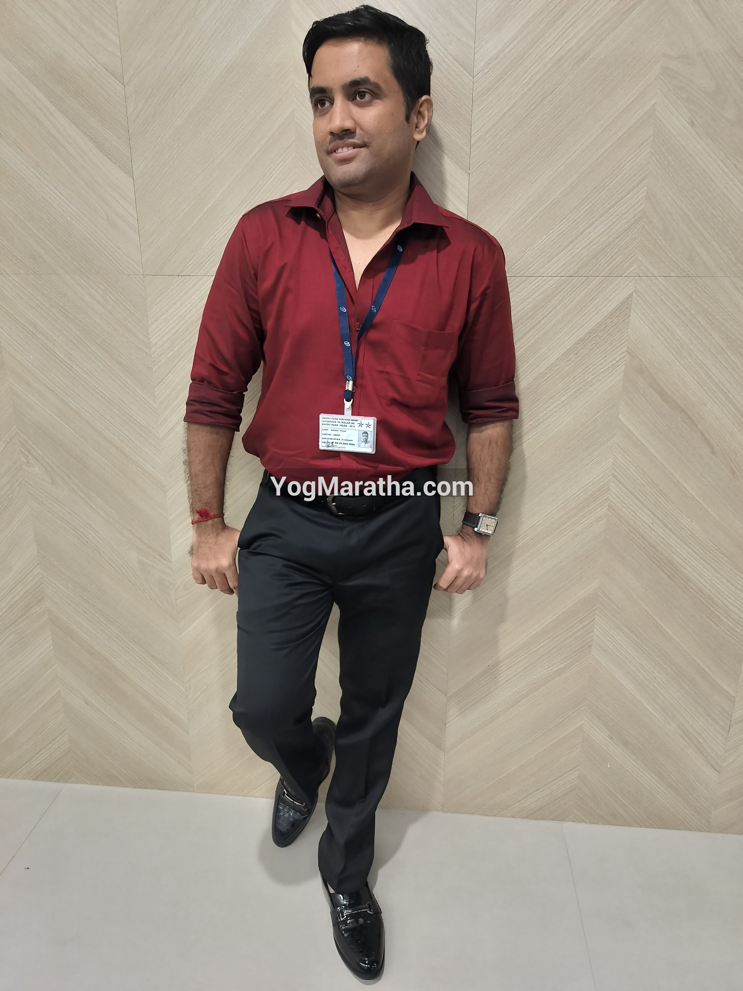 Yog Maratha Vadhu Var