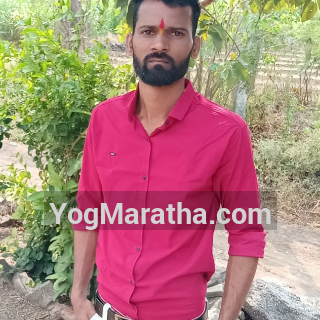 Maratha Marriage Profile