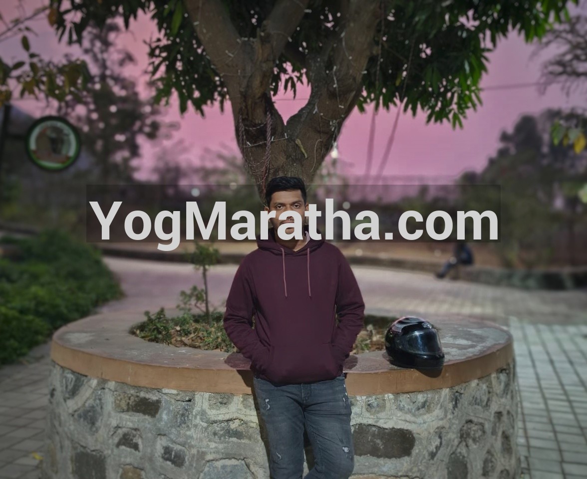 Maratha Marriage Profile