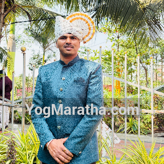 Maratha Marriage Profile