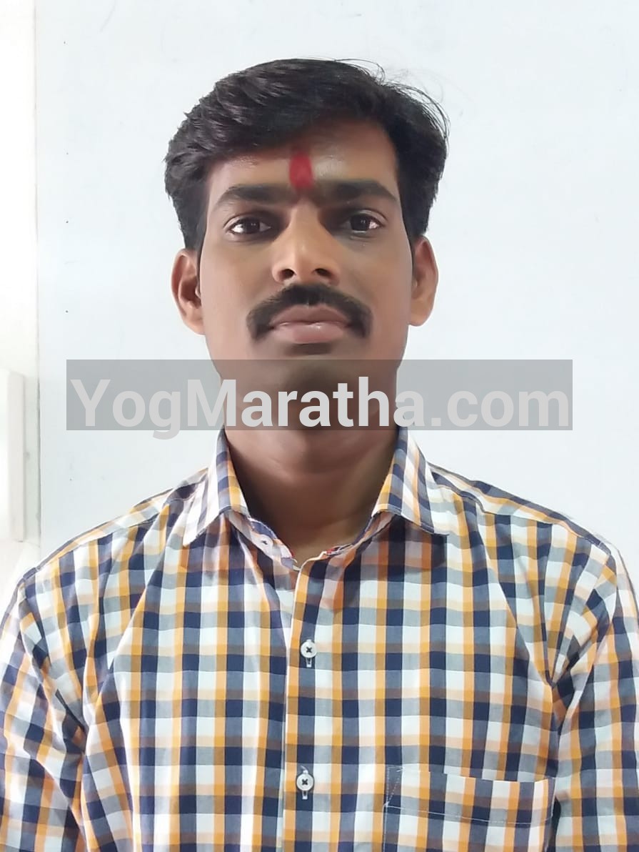 Maratha Marriage Profile