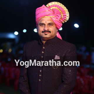 Maratha Marriage Profile