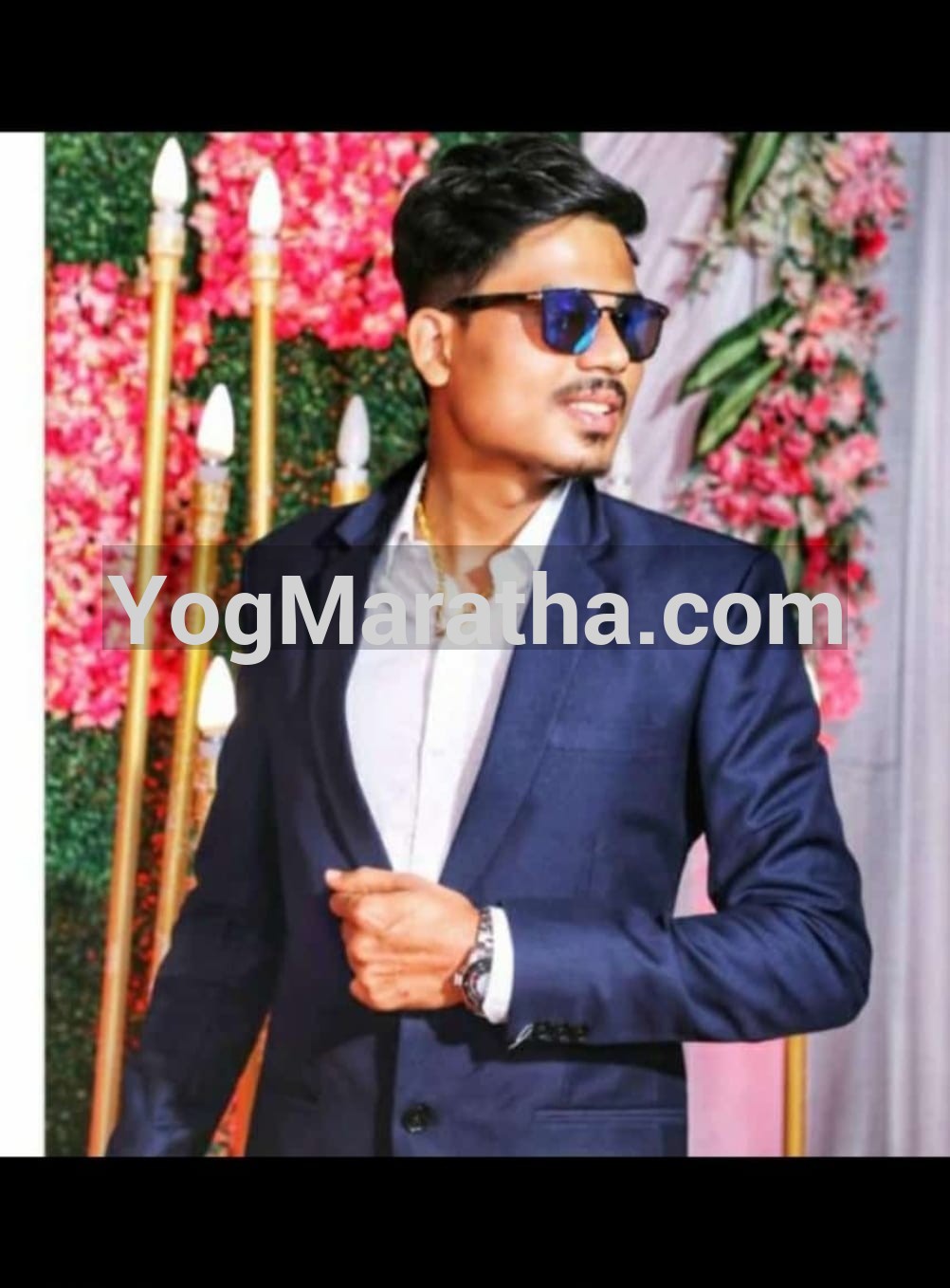 Yog Maratha Vadhu Var