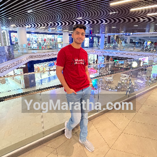 Maratha Marriage Profile