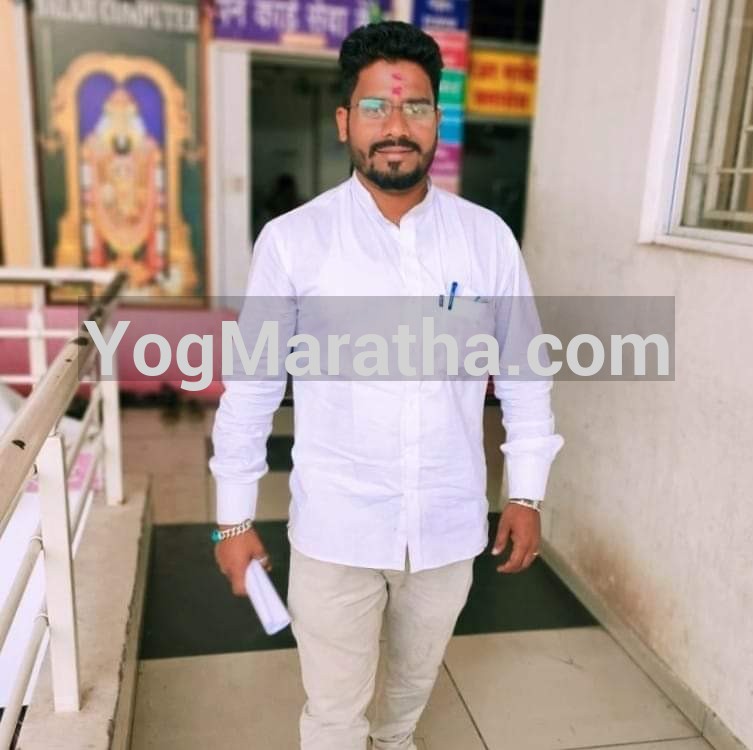 Yog Maratha Vadhu Var