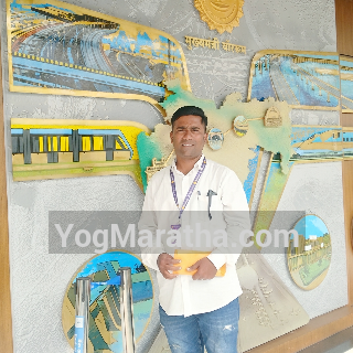 Maratha Marriage Profile