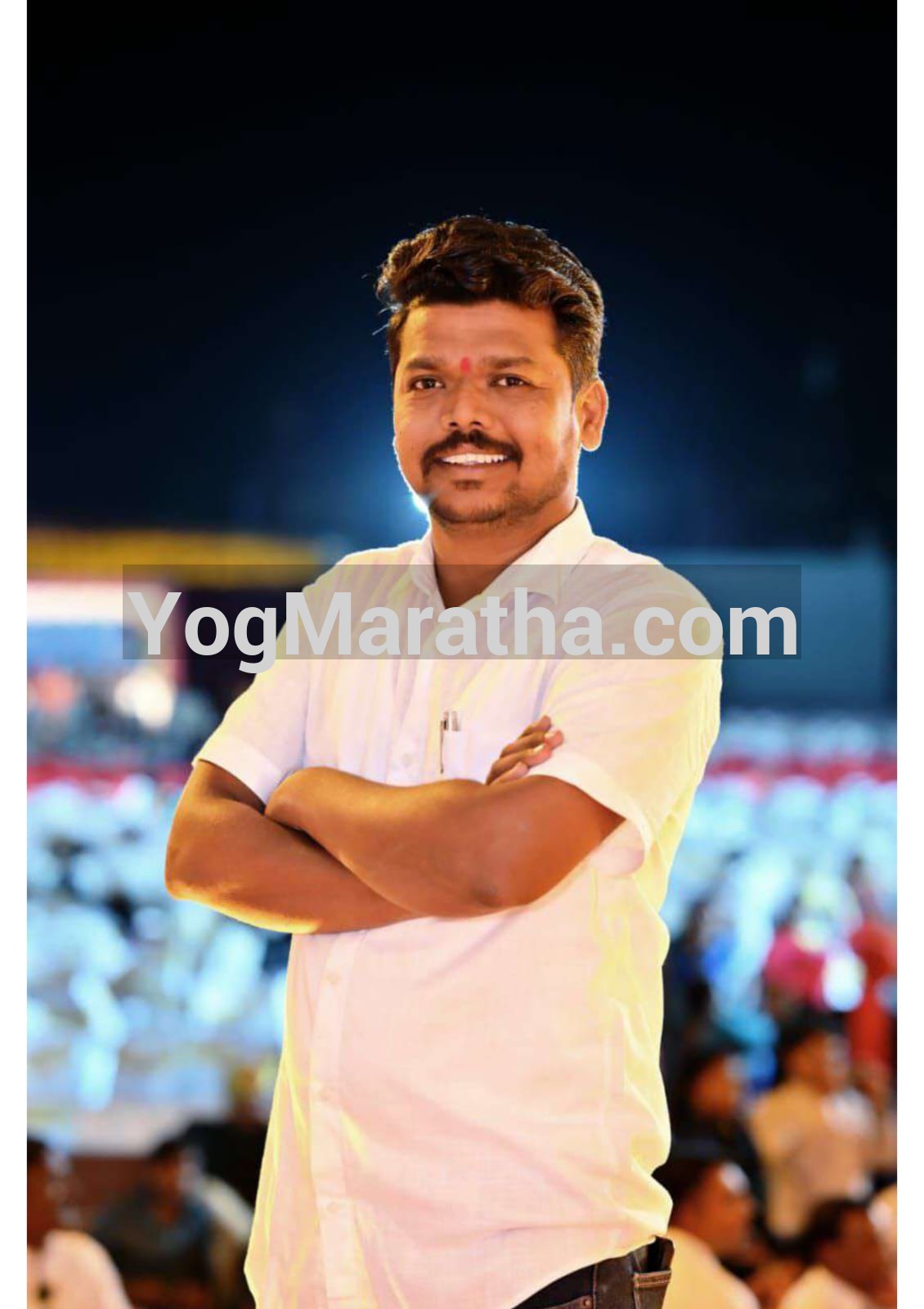 Yog Maratha Vadhu Var